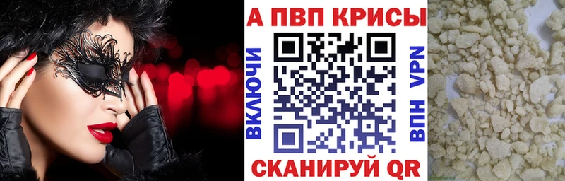 Купить наркотики сайты Тюмень АМФ  Меф мяу мяу  Конопля  Героин  Альфа ПВП  Кокаин 