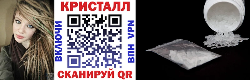 Амфетамин Premium Тюмень