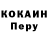 Amphetamine VHQ Aleksandr Andreenko