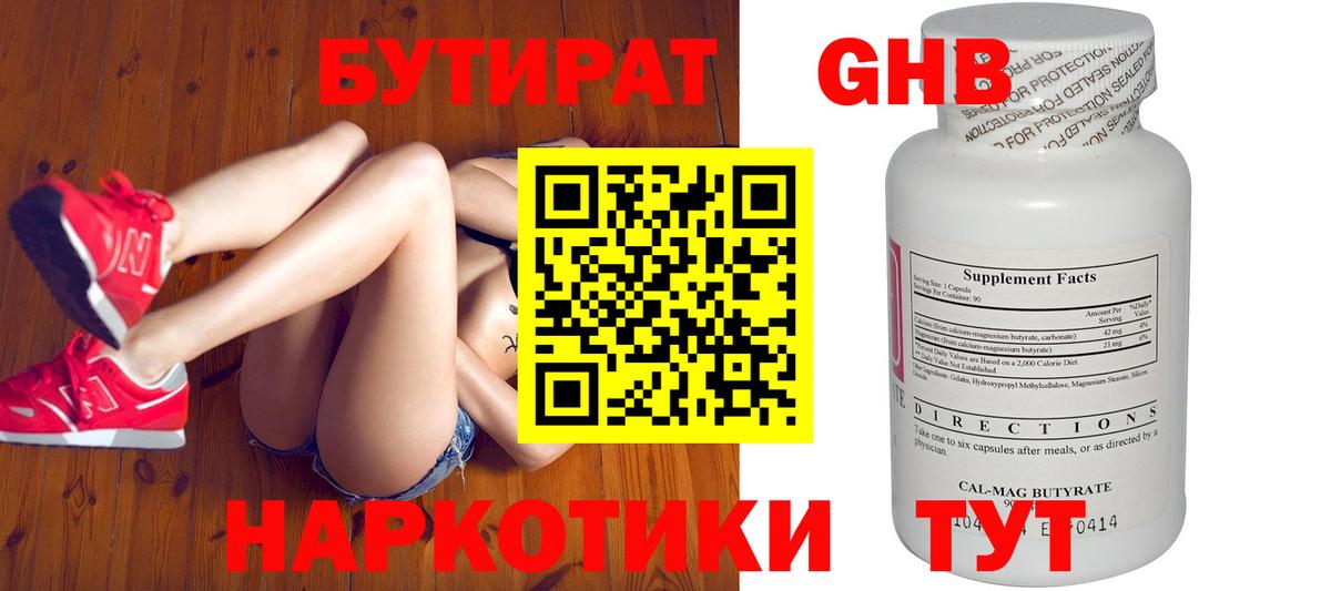 Кокаин Тюмень