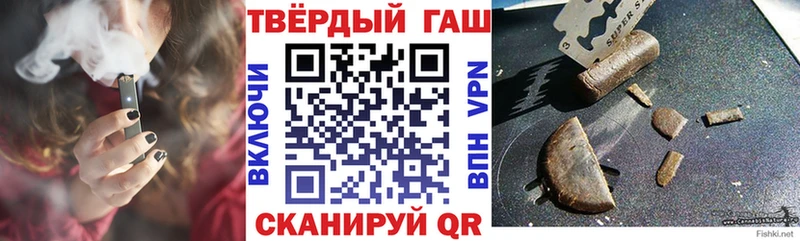 ГАШ 40% ТГК блэк спрут tor Тюмень