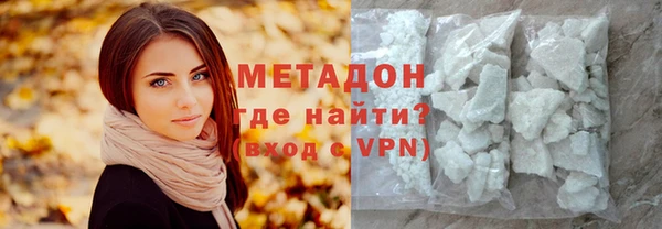 гидропоника Ладушкин
