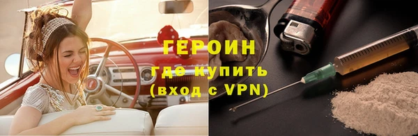 гидропоника Ладушкин