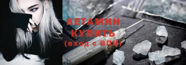 mdpv Лагань