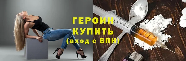 гидропоника Ладушкин