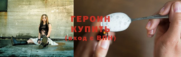 mdpv Лагань