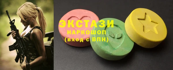mdpv Лагань