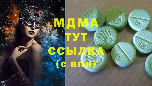 mdpv Лагань
