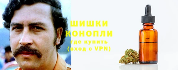 кристаллы Лабытнанги