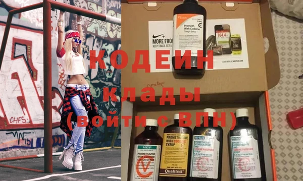 гидропоника Ладушкин