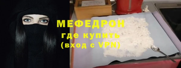 mdpv Лагань