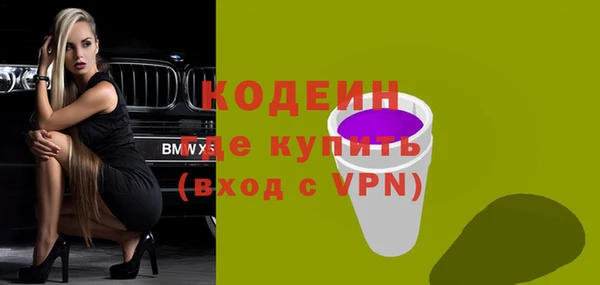 mdpv Лагань