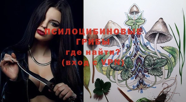 прущие крисы Семилуки