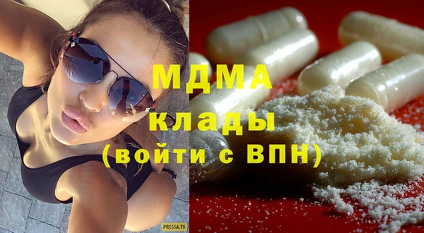 mdpv Лагань