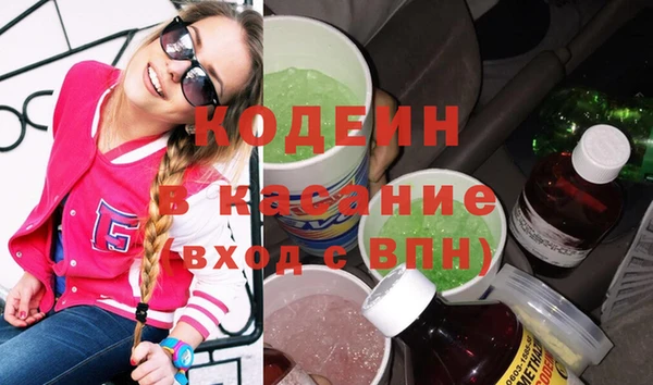 гидропоника Ладушкин