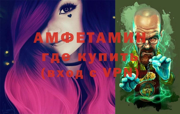 гидропоника Ладушкин