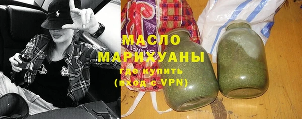 mdpv Лагань