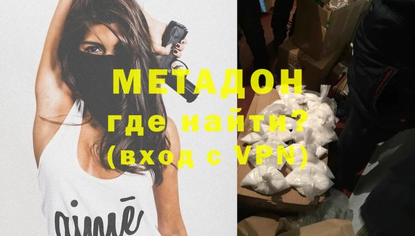 кристаллы Лабытнанги