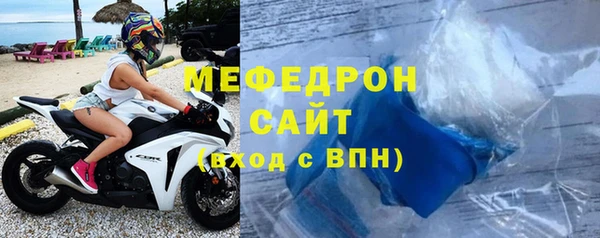 mdpv Лагань