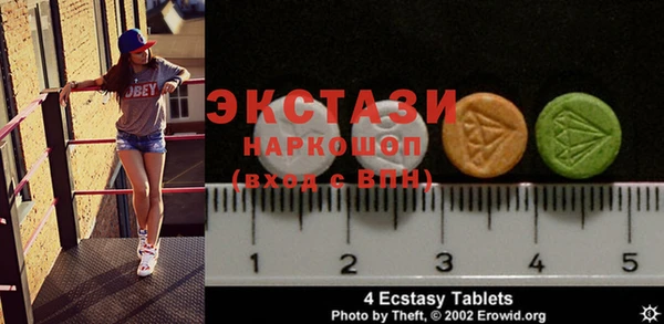 гидропоника Ладушкин