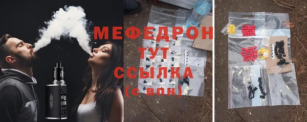 mdpv Лагань