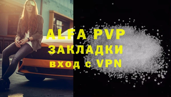 гидропоника Ладушкин