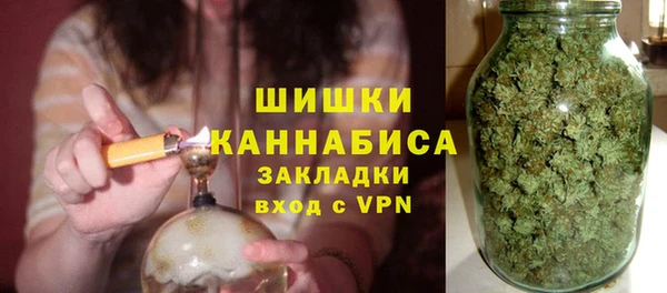 гидропоника Ладушкин