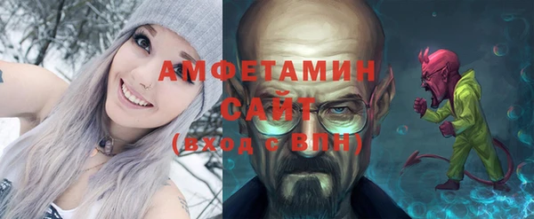 mdpv Лагань