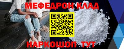 кокс Гагарин