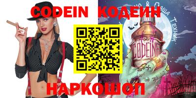прущая мука Гай