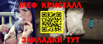 кокс Гагарин