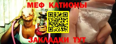 кокс Гагарин