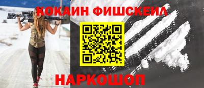 мяу мяу мука Гатчина