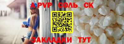 кокс Гагарин