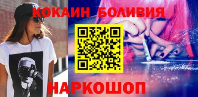 прущая мука Гай