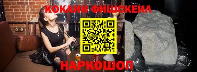 кокс Гагарин