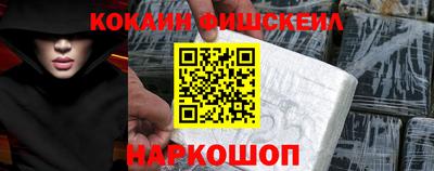 кокс Гагарин