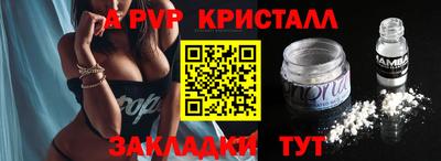 кокс Гагарин