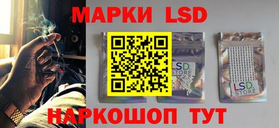прущая мука Гай