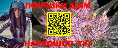 прущая мука Гай