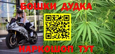 прущая мука Гай