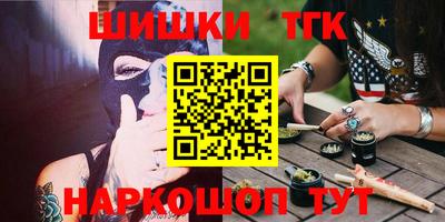 прущая мука Гай
