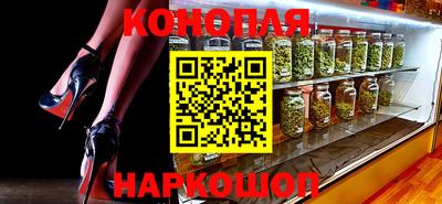 мяу мяу мука Гатчина