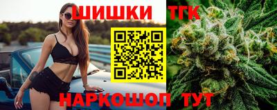 прущая мука Гай