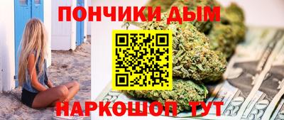 кокс Гагарин