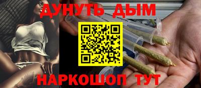 прущая мука Гай
