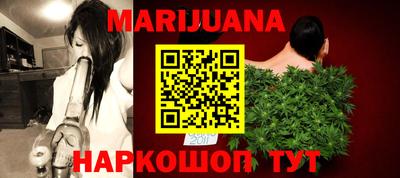 мяу мяу мука Гатчина