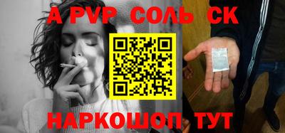 прущая мука Гай