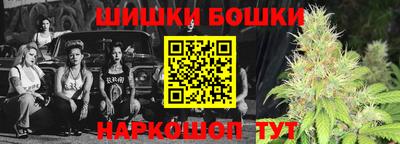 мяу мяу мука Гатчина