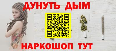 прущая мука Гай